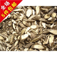 抓药中药材 批 发鸡矢藤 鸡屎藤臭藤500g  祛湿