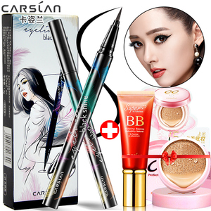 卡姿兰防水眼线笔