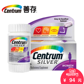 推荐最新美国善存 美国善存官网信息资料