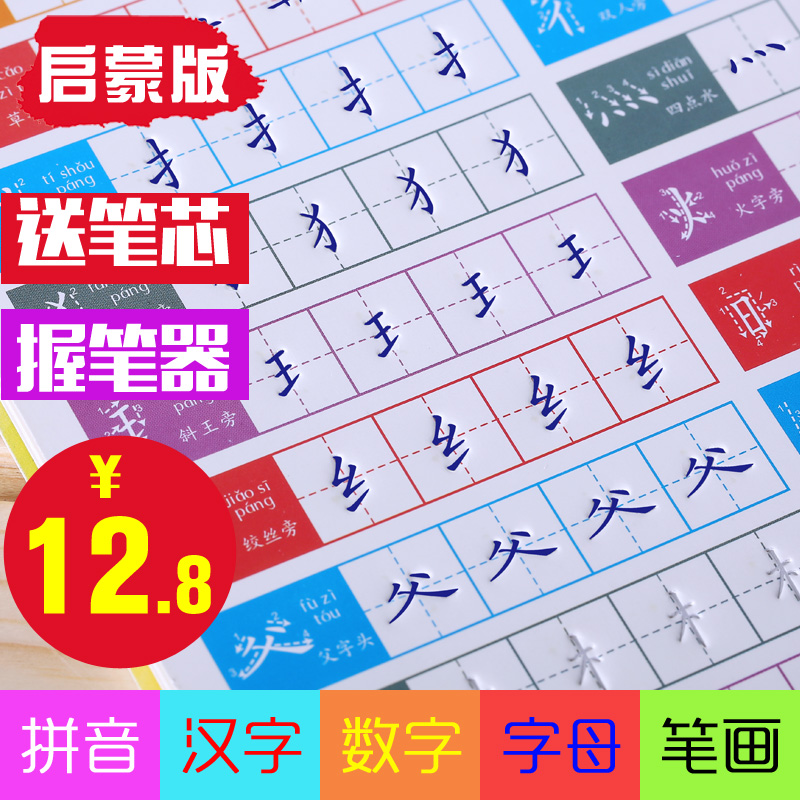 正品[写字板怎么设置换行]写字板怎么换行评测