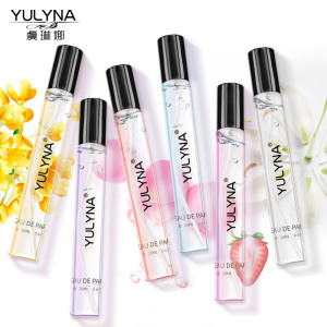 虞琳娜女士香水20ml