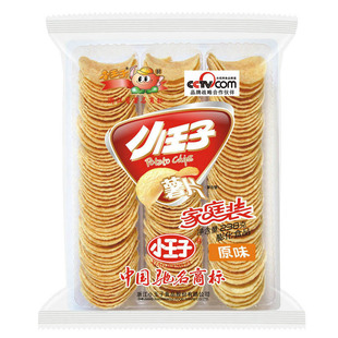 零食坚果特产饼干糕点膨化食品小王子薯片多口味238克特价