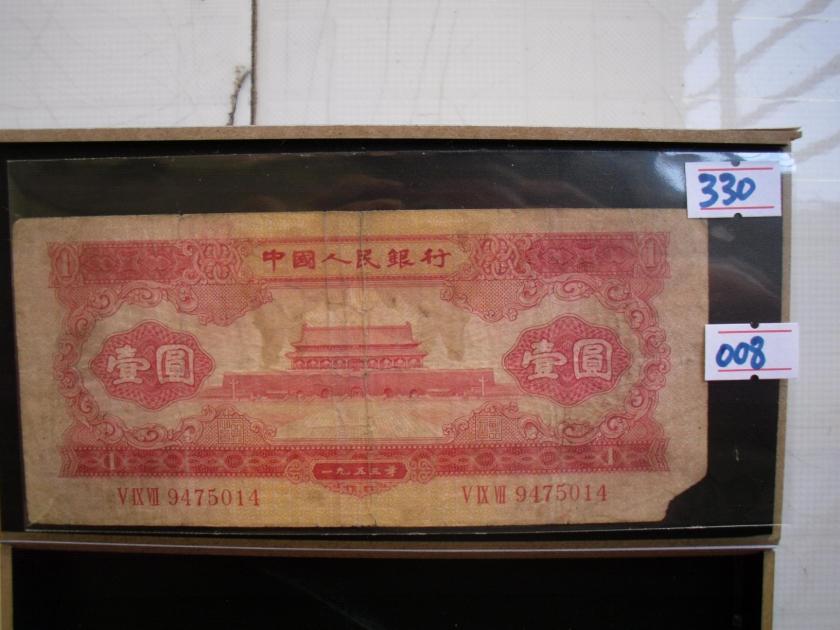 正品[人民网个税计算器]人民网新个税计算器评