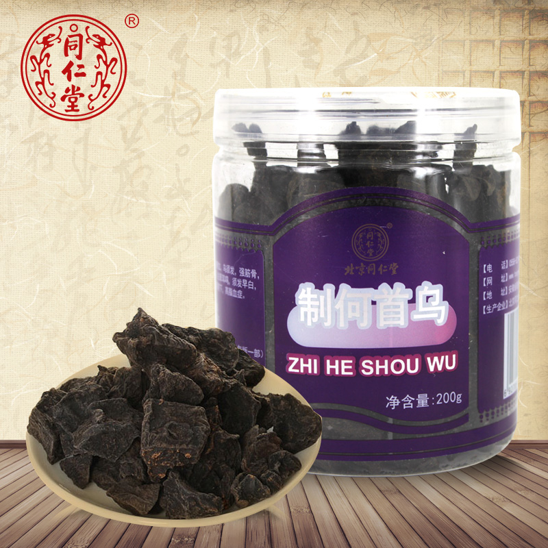 北京同仁堂制何首乌片何首乌茶黑发中药材正品200g