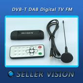 SDR无线电飞机追踪 带遥控 USB DVB RTL2832U
