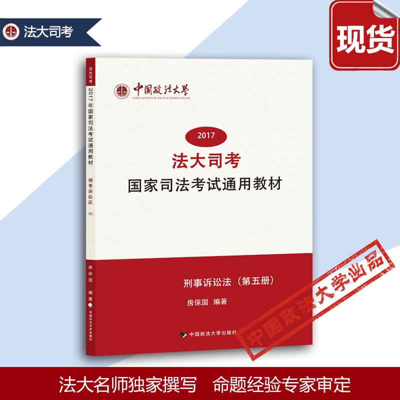 正品[国家电网股票有哪些]国家电网有股票吗评