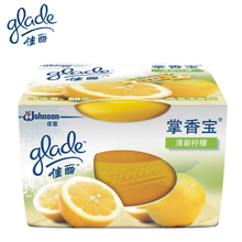 凝胶60g 掌香宝柠檬味除臭去味 天猫超市 空气清新剂 佳丽