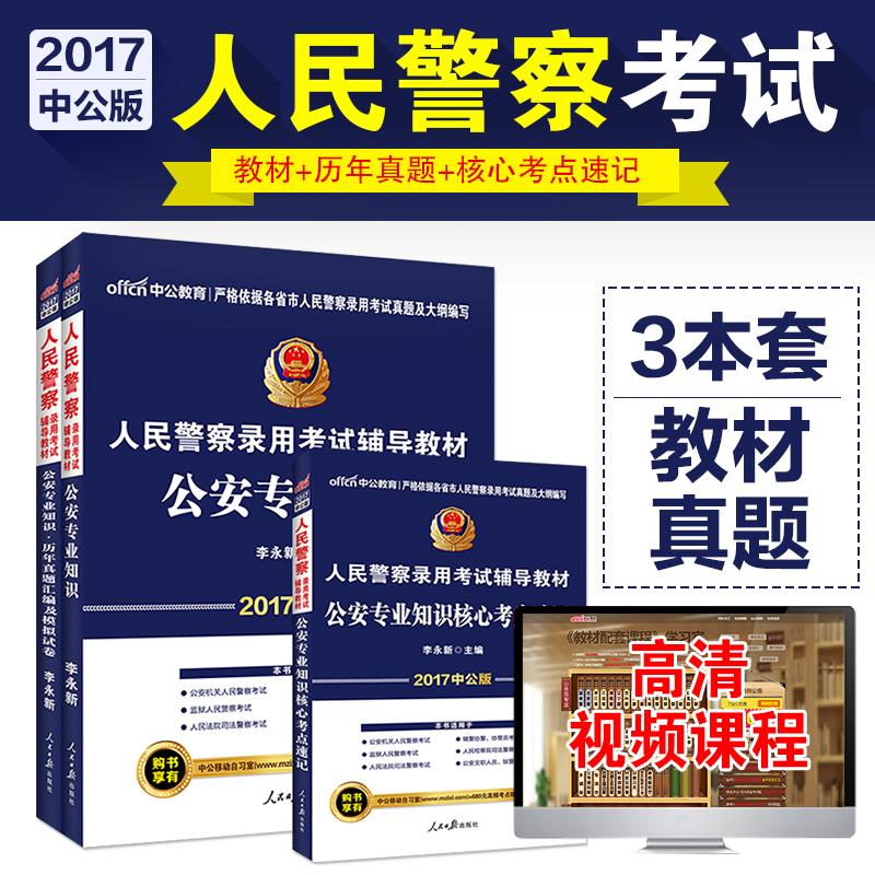 正品[人民网个税计算器]人民网新个税计算器评