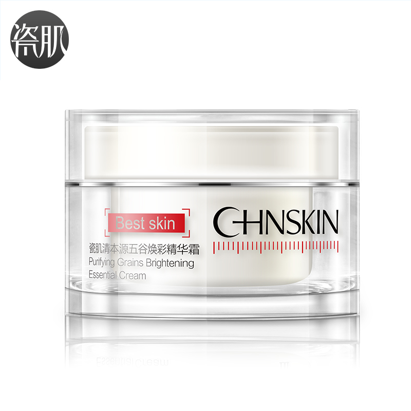 正品[瓷肌美白效果怎么样]瓷肌产品效果怎么样