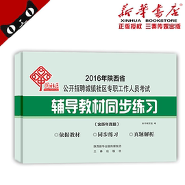 [试卷装订走线]评价 装订凭证走线怎么样