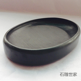 正宗歙砚老坑眉纹 水波纹砚台 端砚 文房四宝 毛笔徽墨宣纸必备