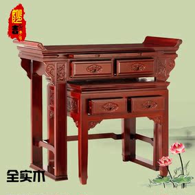[折扣]佛堂供桌佛龛正品 家庭佛堂供桌尺寸购买