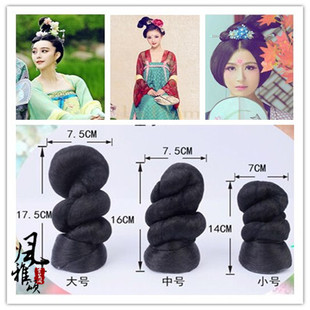 汉服cos造型古装假发/唐朝造型发包/仙女灵蛇髻/宫廷仕女立式发髻