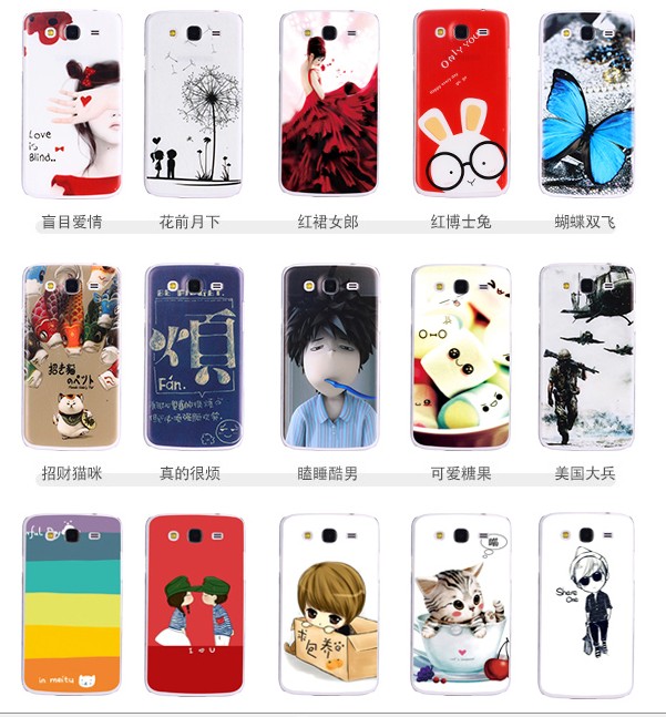 正品[三星i9300最新颜色]颜色搭配表评测 颜色