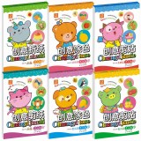 9包邮2本创意手工剪贴画书儿童书籍3-6岁宝宝启蒙认知童书学前书籍