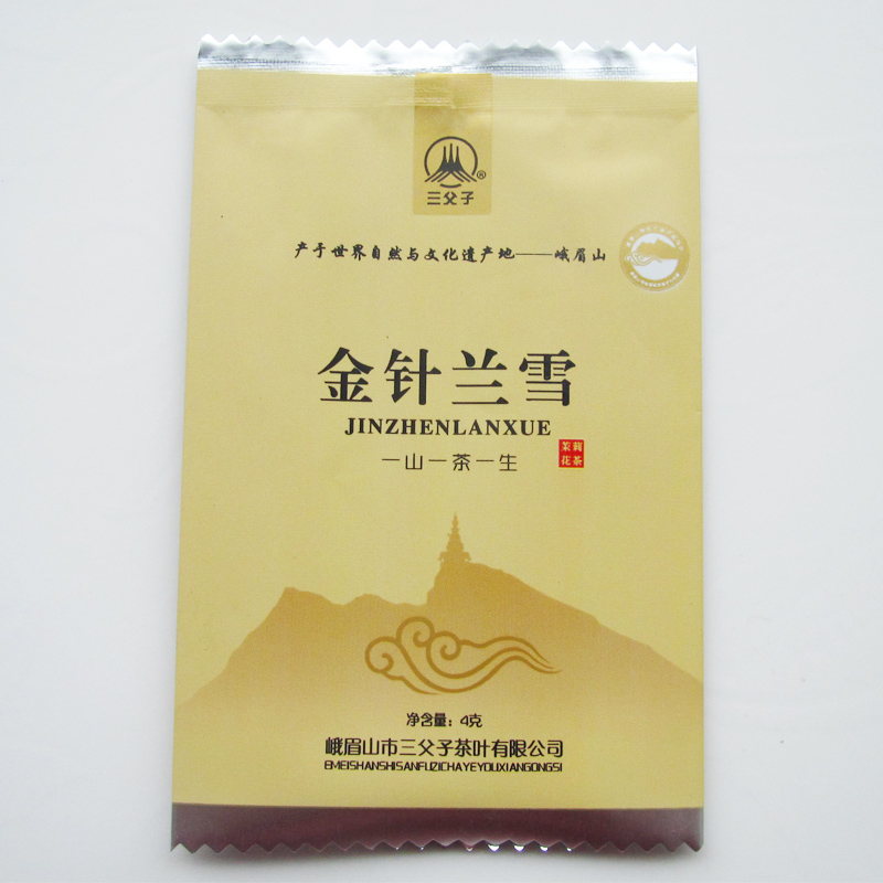四川峨眉山三父子金针兰雪特级2016新茶茉莉花茶叶200g(4gX50袋)