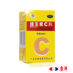 恒健 谷维素片100片 经前期紧张综合症 更年期