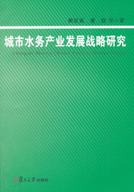[产业经济研究]评价 产业经济研究投稿怎么样