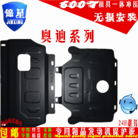 奥迪 a6l发动机正品 奥迪 a6l发动机 大修 购高清图片