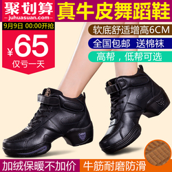 fanyong98-2016新款 广场舞蹈服装女式短袖上