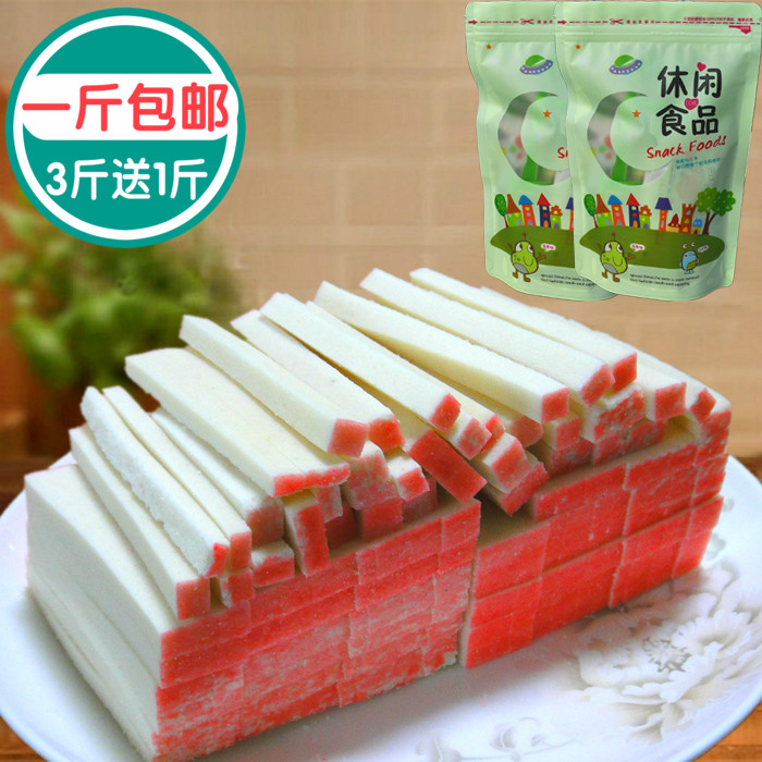 【天天特价】四川特产中秋传统糕点砂仁糕 丝丝糕灯草糕甜点500g