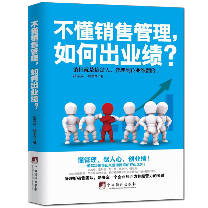 正品[如何开拓童装市场]如何开拓童装评测 童装