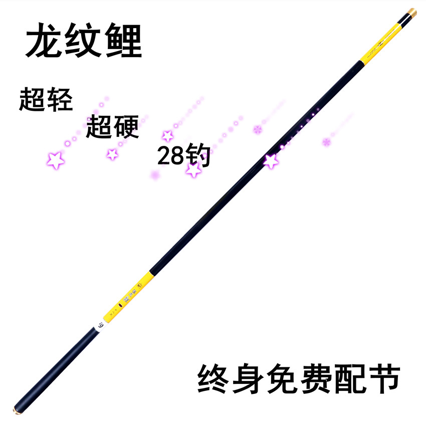 正品[633-1452]1452次列车时刻表评测 dv1452