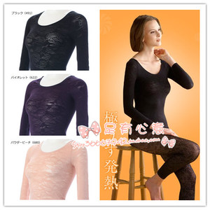 日本发热内衣图片