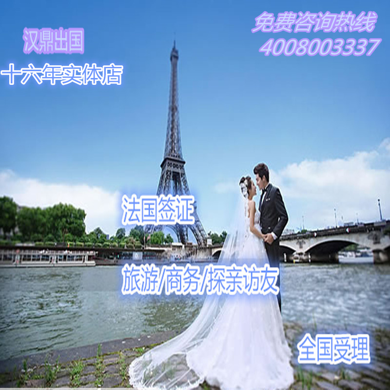 正品[探亲避孕药的用法]探亲避孕药评测 短效探