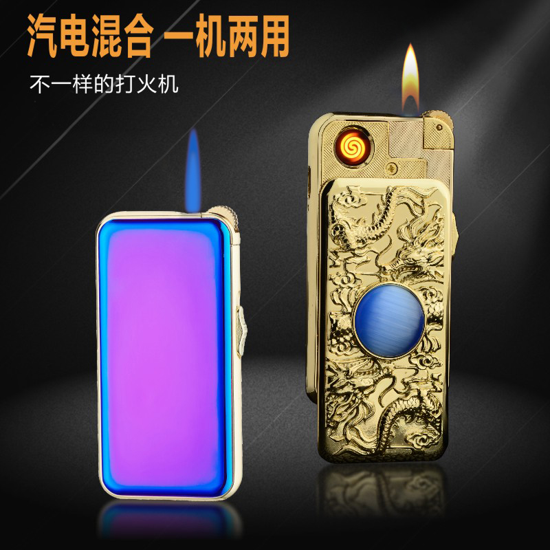 正品[打火机使用寿命]电弧打火机寿命评测 打火