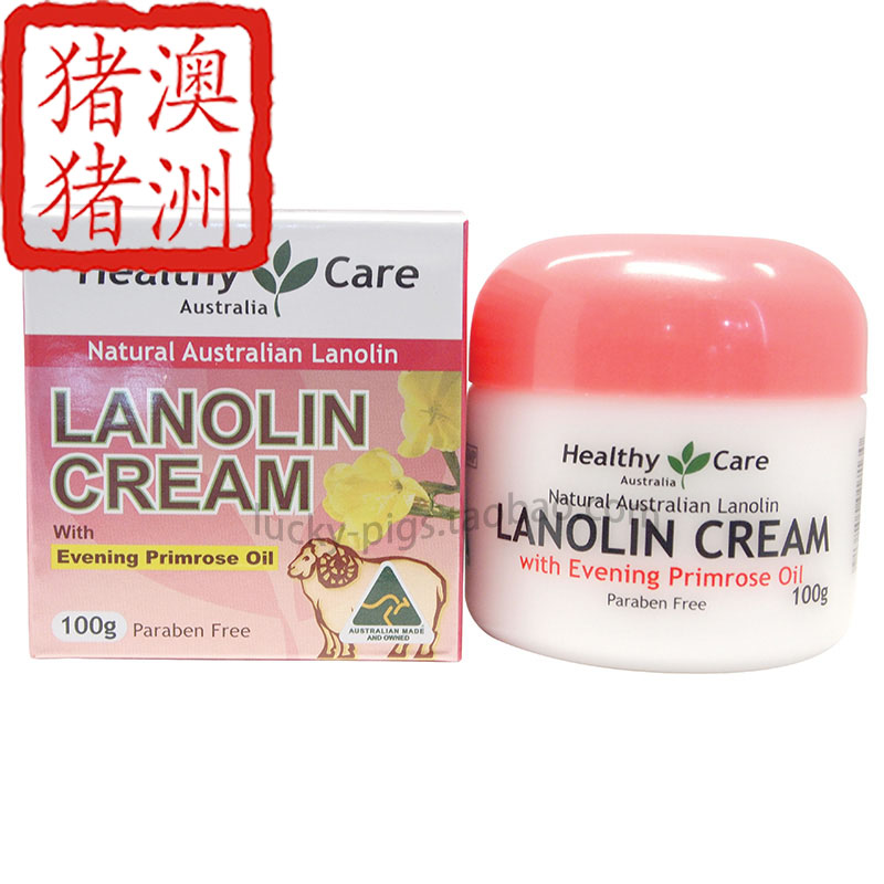 正品[澳洲移民]澳洲移民代理评测 澳洲移民公司