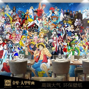 日本卡通经典动漫大型壁画网吧ktv主题房主题酒吧壁纸儿童房墙纸