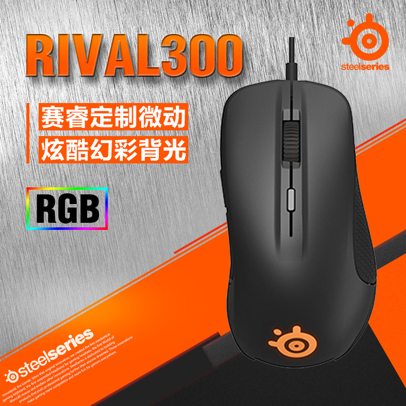 正品[鼠标手势上下怎么用]鼠标手势怎么用评测