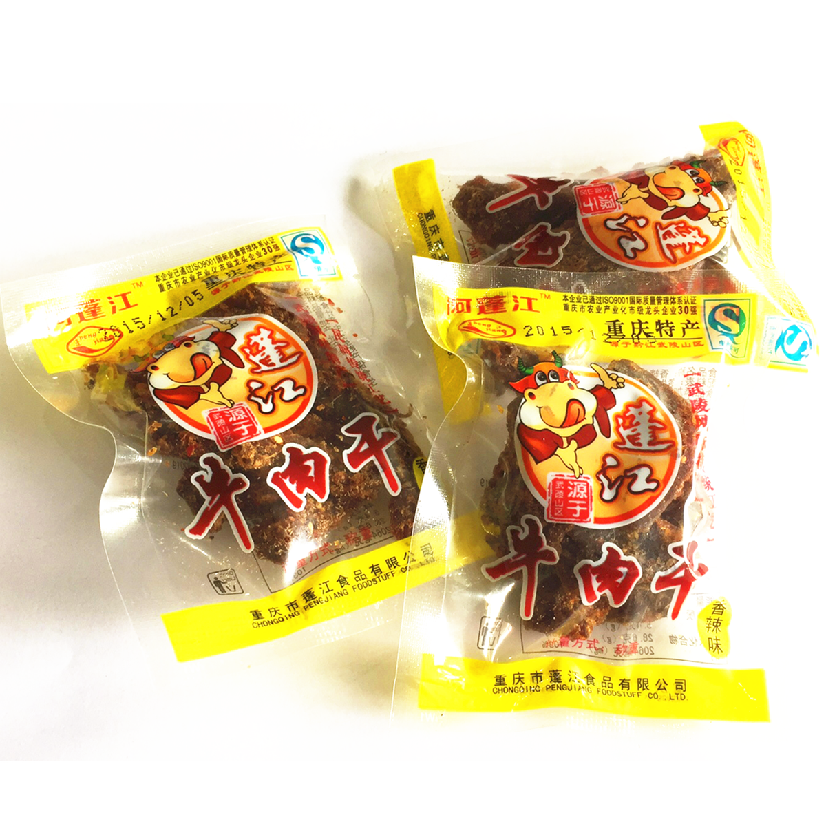 正品[香肉类的英文单词]肉类英文单词评测 肉类