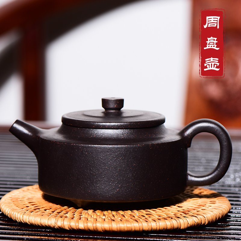 壶光砂色 宜兴特价紫砂壶名家全纯手工茶壶茶具黑金刚泥周盘壶