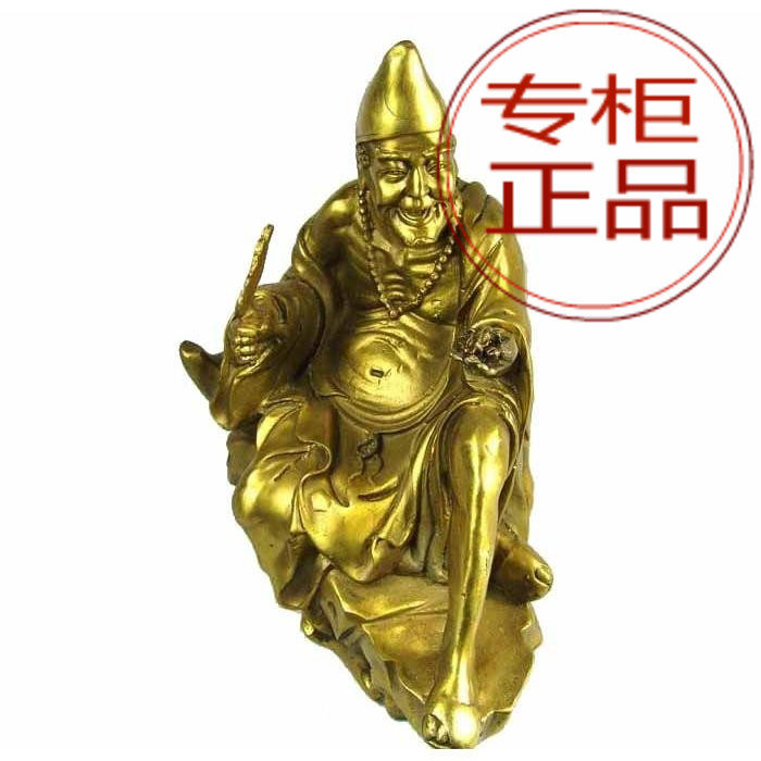 正品[济公活佛第三部胭脂泪]济公活佛第三部胭