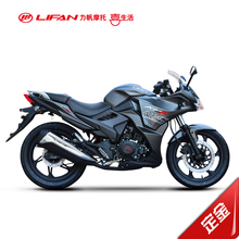 冰点价8980元 NBS版水冷摩托车整车 力帆摩托KPR150 定金500