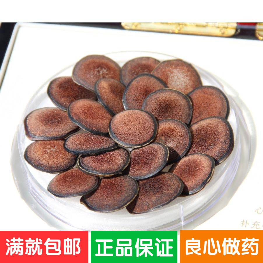 鹿茸片血片100g梅花鹿红茸片长白山鹿茸可磨鹿茸粉包邮有整枝