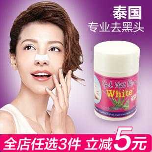 ̩white˺ʽĤ«ȥͷˮȥͷ۴