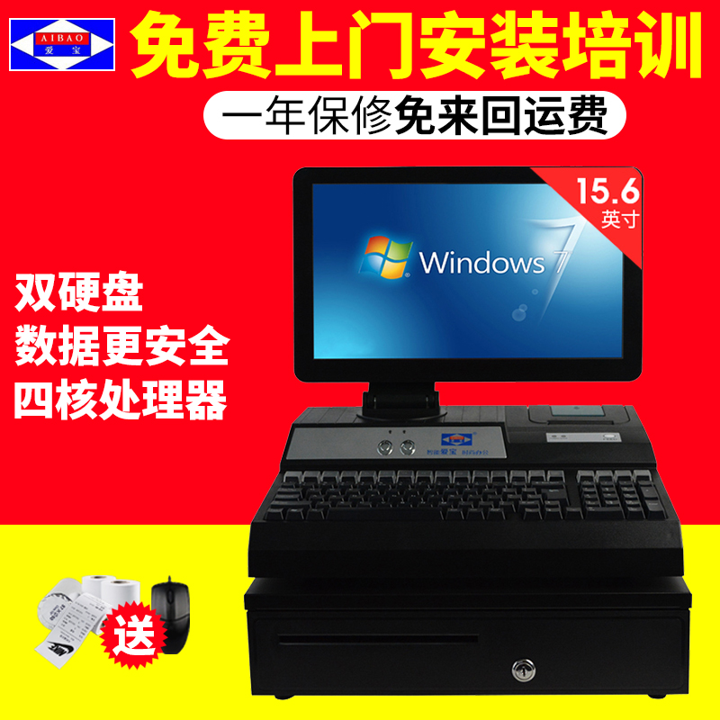 推荐最新超市促销方案范例 汽车促销软文范例