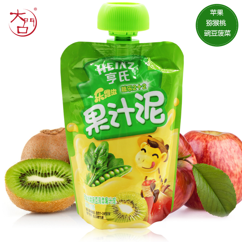 正品[亨氏米粉 取]亨氏米粉评测 亨氏米粉怎么冲