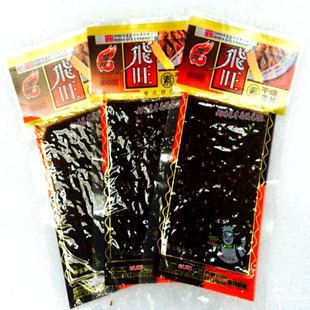 Ƭ ո26g10ζƬ ظƬ 
