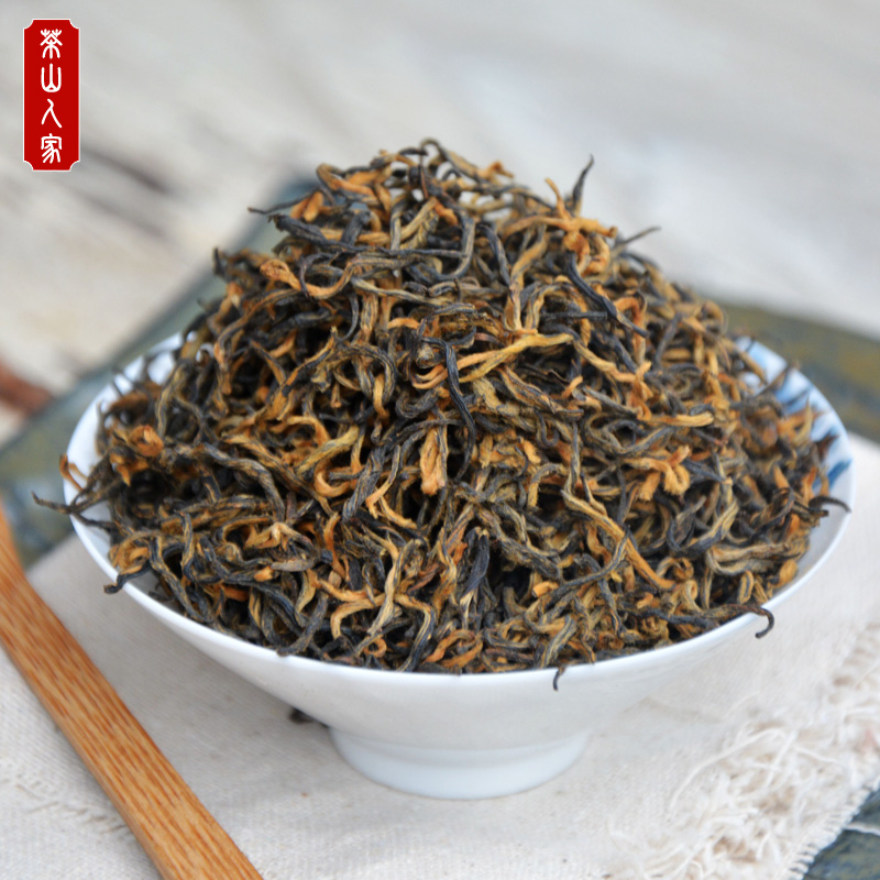 黄芽金骏眉茶叶 武夷山桐木关红茶 金芽蜜香金俊眉 春季 新茶叶