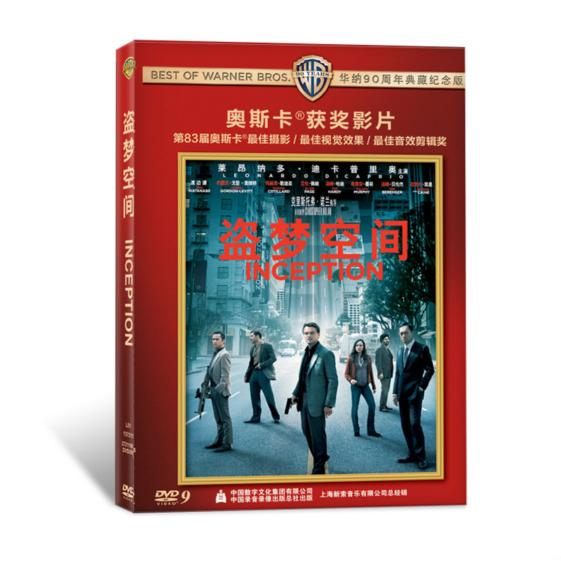 洛伊]电影《克洛伊》图解评测 克洛伊 马菲雅电