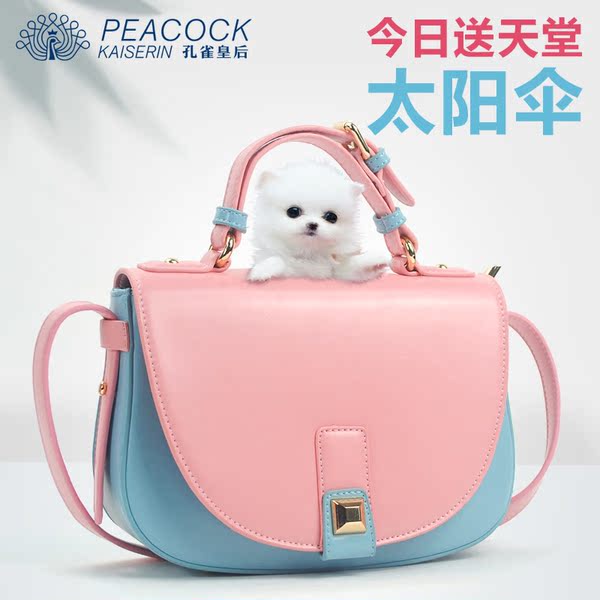 正品女挎包 2015新款 夏款 潮真皮女包时尚 春