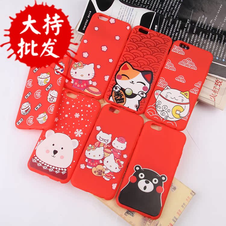 正品[新春促销广告语]迎新春促销广告语评测 手