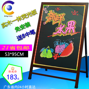 【特价】手写led荧光板 a型板广告展示板 实木框电子
