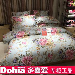 果味生活230*230 美眠康多喜爱磨毛四件套正品全棉法拉绒卡通套件