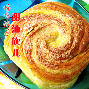 Բױл濾СԿز