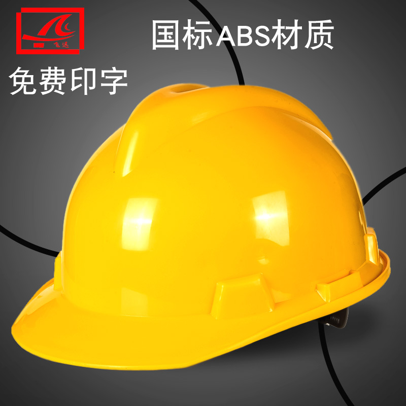 正品[免费网络硬盘申请]免费网络硬盘哪个好评